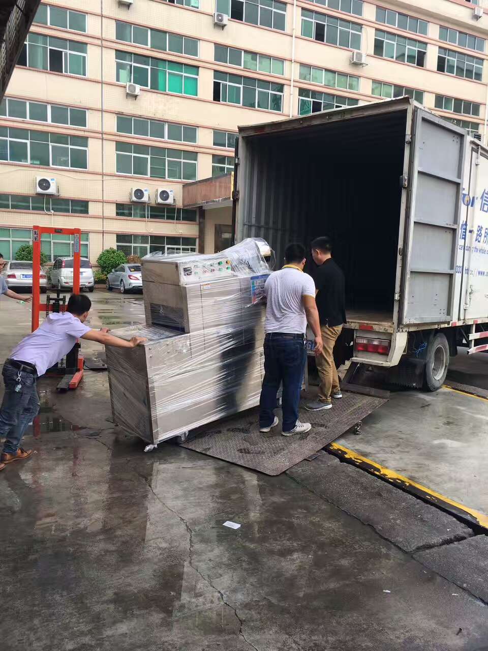 公司洗碗機